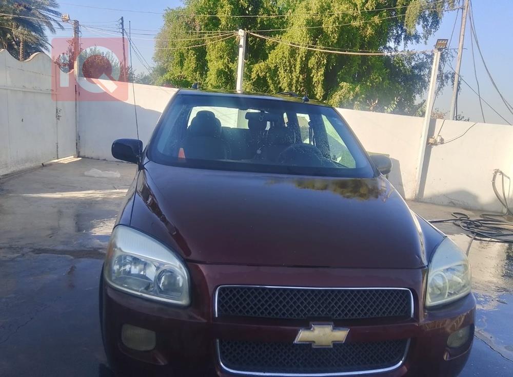 شيفروليه ابلاندر